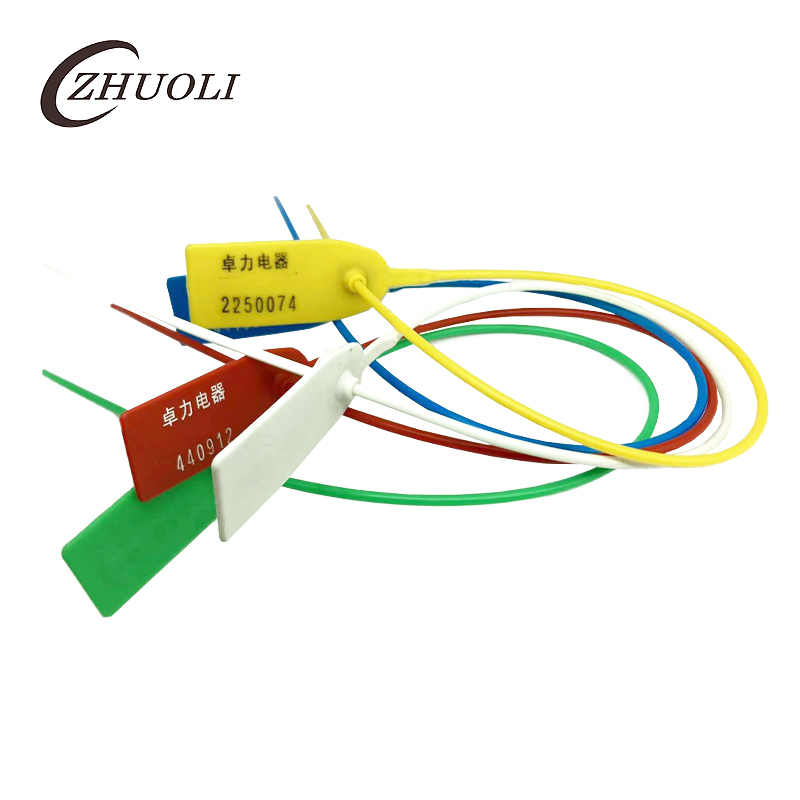 Пластиковая печать Plastic Seal