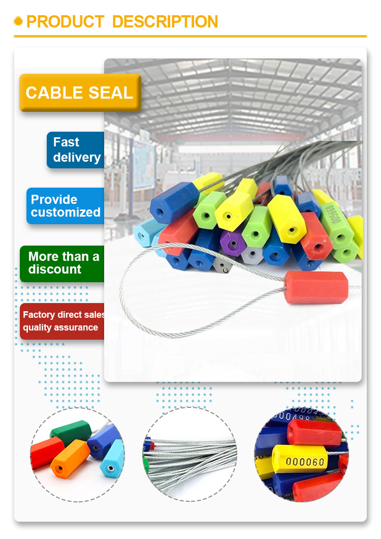 кабельное уплотнение cable seal