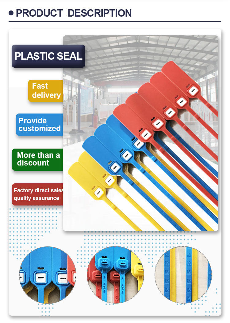 бирка с пластиковым уплотнением plastic seal security tag