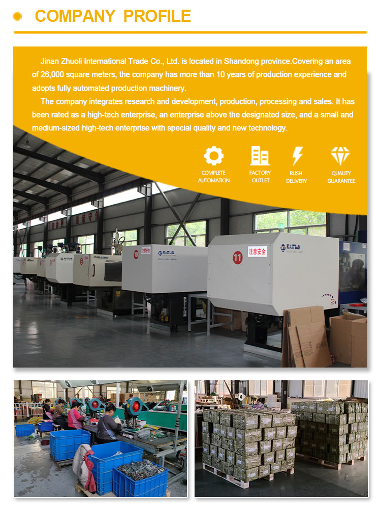 Проволочная пломба для грузовика Проволочная пломба для грузовика