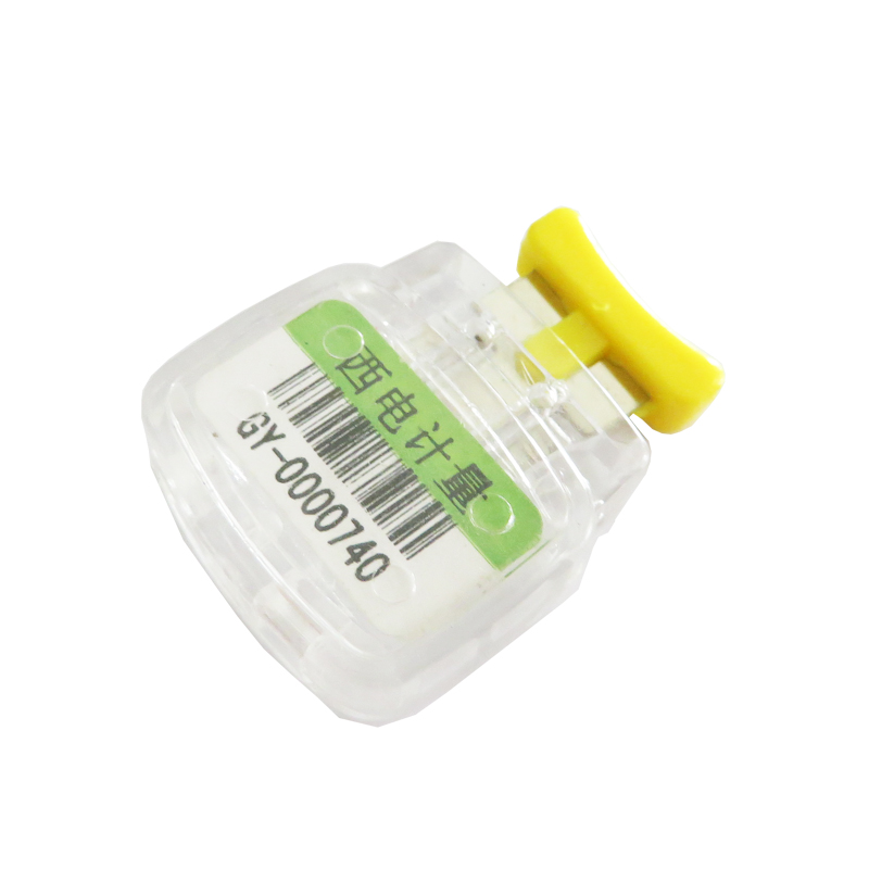 Пломба для защиты газового счетчика от несанкционированного вскрытия