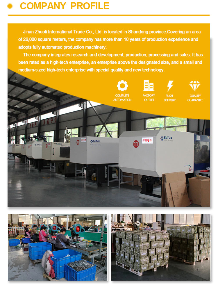 Пластиковая пломба для почтового мешка Mail bag plastic seal