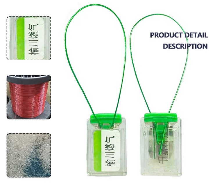 Пломбы счетчика с печатью штрих-кода Meter Seals With Barcode Printing