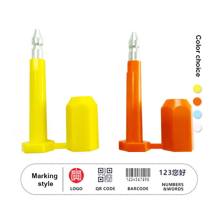 Печать высокой безопасности High Security Seal