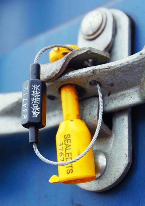 Уплотнение дверного болта сверхмощных контейнеров Heavy Duty Containers Door Bolt Seal