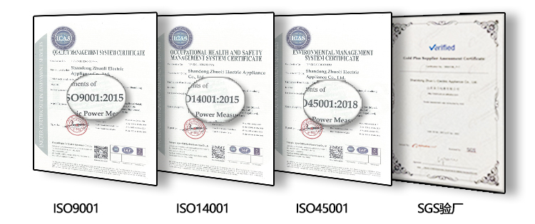 Уплотнение метра Уплотнение метра