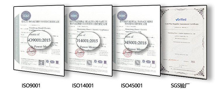 Охранная печать грузовика Охранная печать грузовика