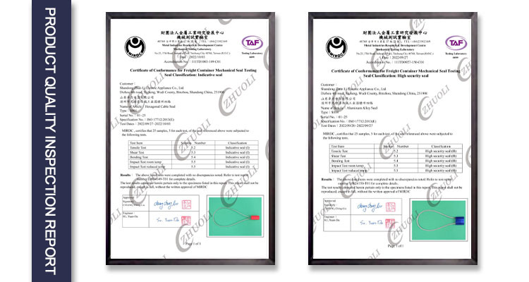 Охранная печать грузовика Охранная печать грузовика